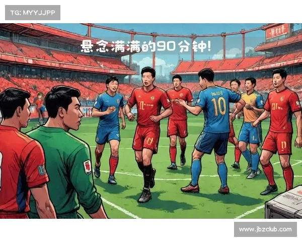 亚冠八强赛:最具悬念的对决 亚冠八强赛:最具悬念的对决
