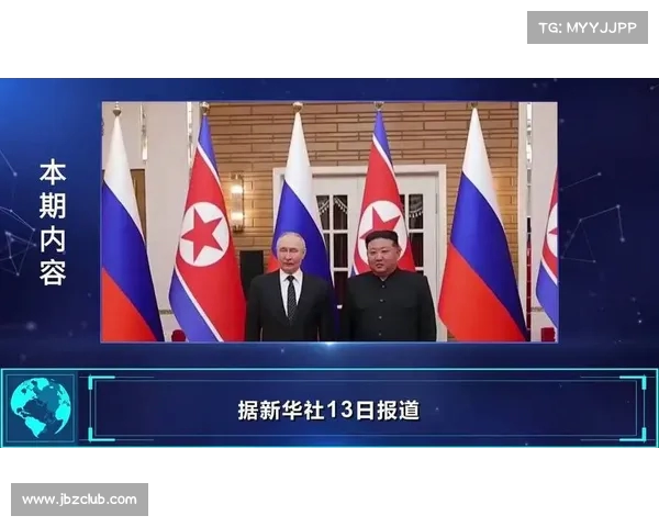 探索普京“先锋主义”政策:学生如何通过比赛获得赴朝鲜的机会 探索普京“先锋主义”政策:学生如何通过比赛获得赴朝鲜的机会