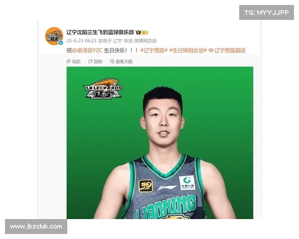 生日祝福送给俞泽辰:愿你的笑容永远灿烂,人生精彩不断(生日祝福语 简短独特往后余生) 生日祝福送给俞泽辰:愿你的笑容永远灿烂,人生精彩不断(生日祝福语 简短独特往后余生)