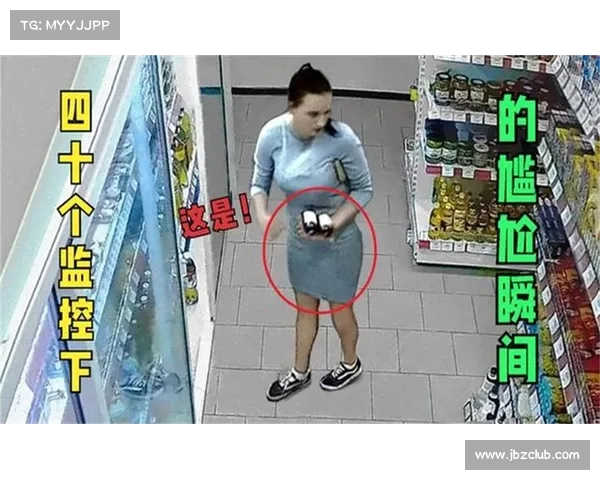 超市尴尬:美国女子不穿内裤引发社交网络热潮,网友评论不断 超市尴尬:美国女子不穿内裤引发社交网络热潮,网友评论不断