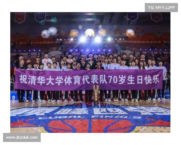 CUBAL男子FMVP花落清华周睿亨:决赛精彩表现助球队迈向巅峰(周睿 清华大学) CUBAL男子FMVP花落清华周睿亨:决赛精彩表现助球队迈向巅峰(周睿 清华大学)