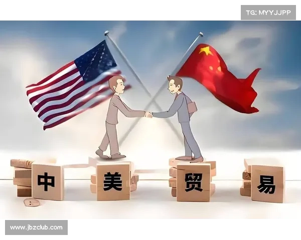 中美贸易战加剧:中国能否承受长期经济损害,最终向美国让步? 中美贸易战加剧:中国能否承受长期经济损害,最终向美国让步?