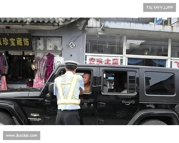 保康县县委书记落马事件分析:拔出萝卜带出多少泥?背后真相揭示 保康县县委书记落马事件分析:拔出萝卜带出多少泥?背后真相揭示