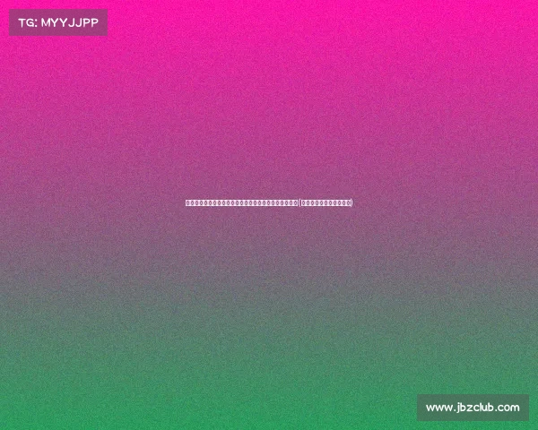 武汉三镇队首发与替补阵容揭晓，迎战新挑战的战略布局(武汉三镇队最新官方消息)