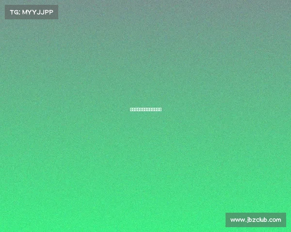 热刺逆转比赛，展现强大韧性