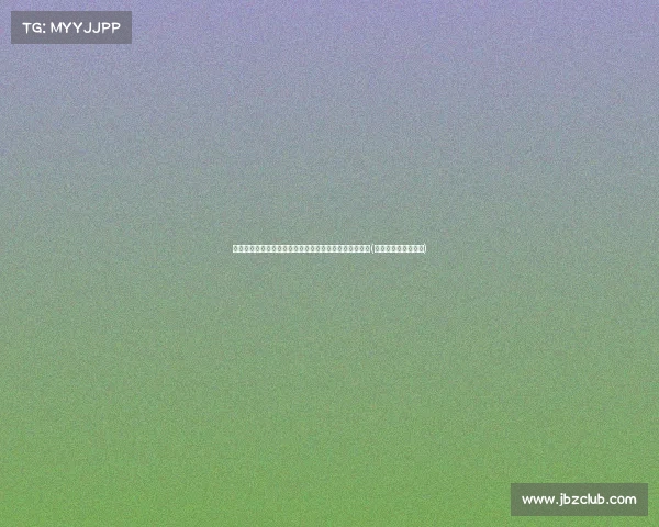 泰山队亚冠小组赛收官战打响，能否顺利晋级成关键考验(山东泰山队亚冠资格)