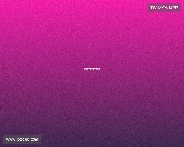 米兰逆风翻盘，分到手