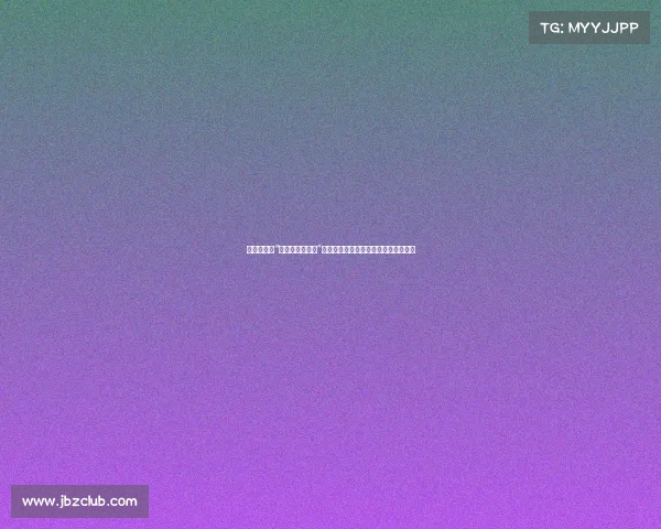 蒋大为：从“国内赚钱国外花”到今日的转折点，背后的故事是什么？