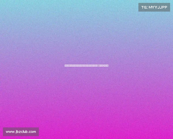 迪马济奥：意甲升班马科莫预计下周完成瓦拉内签约(马尔科·迪瓦约)