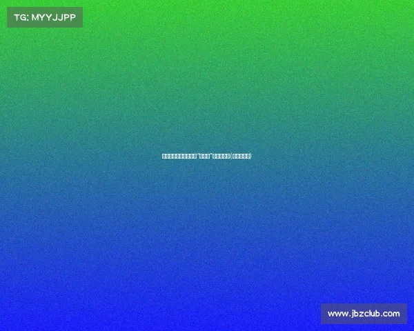 锋味十足杨鸣:朱芳雨“算个屁”的背后玄机(朱芳雨朱八) 锋味十足杨鸣:朱芳雨“算个屁”的背后玄机(朱芳雨朱八)