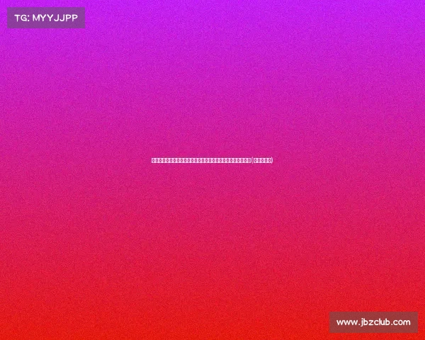 韩国政治风暴：李在明成王者，尹锡悦哀嚎无果，网民怒斥不满(韩国李政宰)