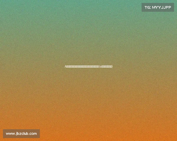 A股深夜利好消息连连,投资者如何抓住这一波机会(a股利好利空晚报) A股深夜利好消息连连,投资者如何抓住这一波机会(a股利好利空晚报)